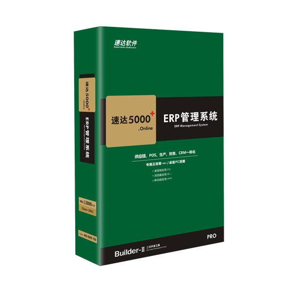 ٴ5000G-Pro